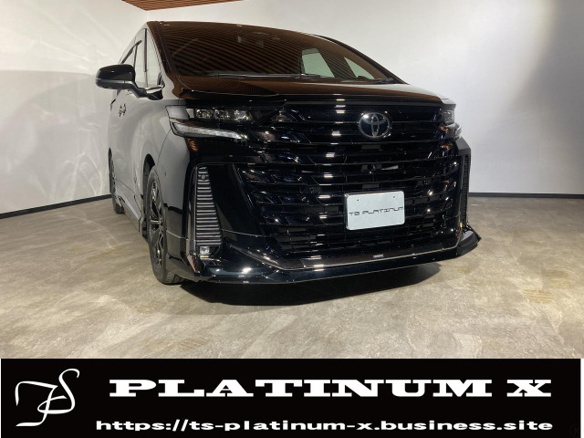 トヨタ ヴェルファイア 