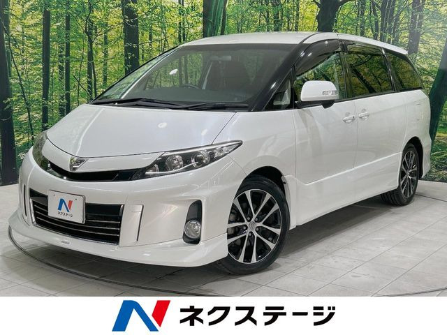 トヨタ エスティマ 