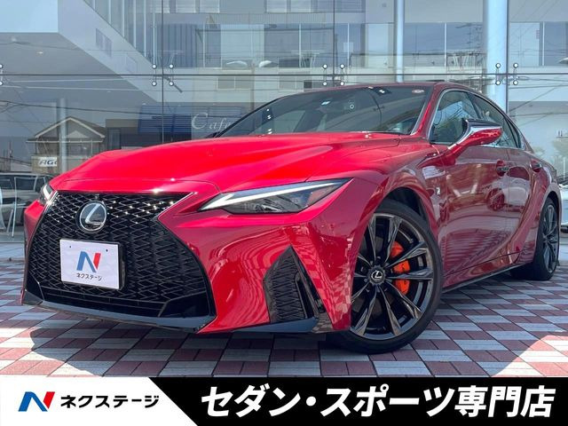 レクサス IS 