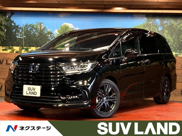 ホンダ オデッセイ 