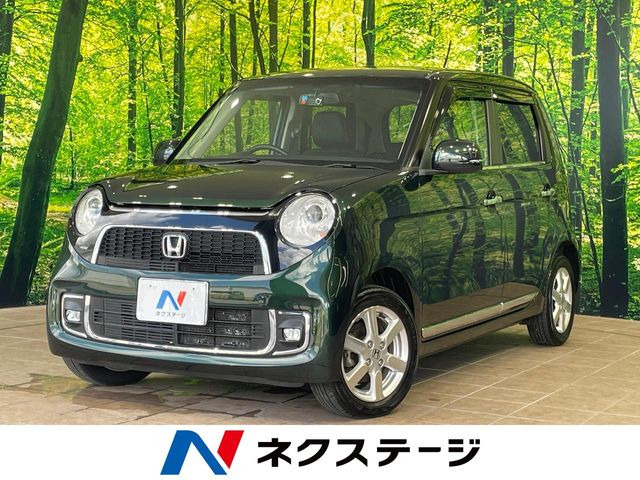 ホンダ N-ONE 