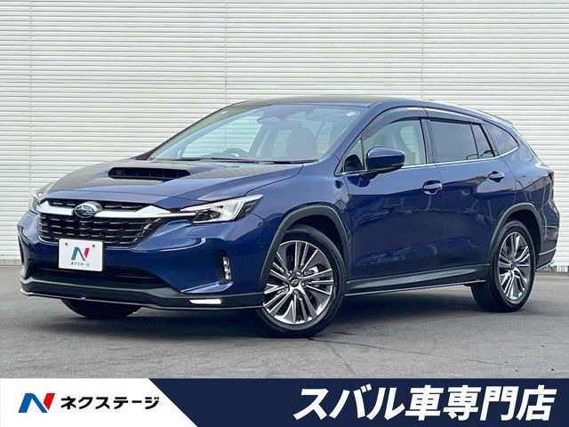 スバル レヴォーグレイバック 