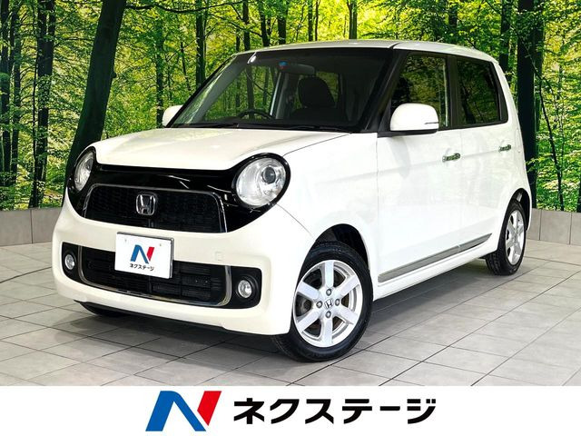 ホンダ N-ONE 