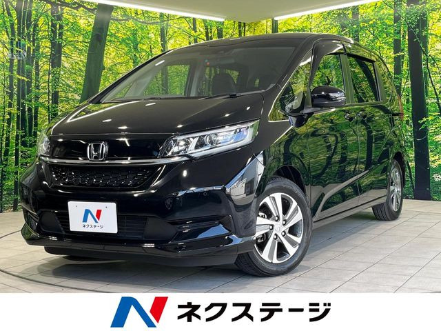 ホンダ フリード 