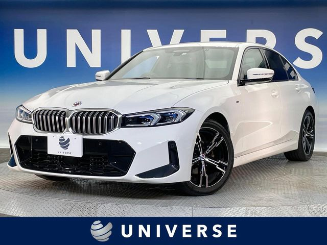 BMW 3シリーズセダン 