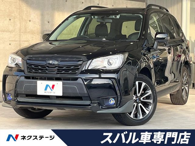 スバル フォレスター 