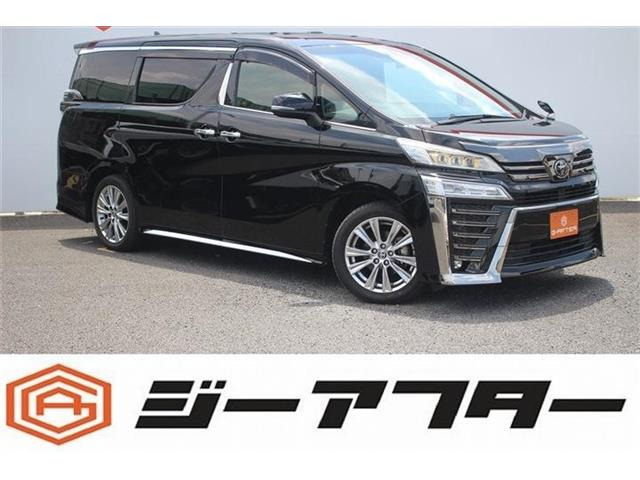トヨタ ヴェルファイア 