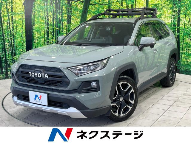 トヨタ RAV4 