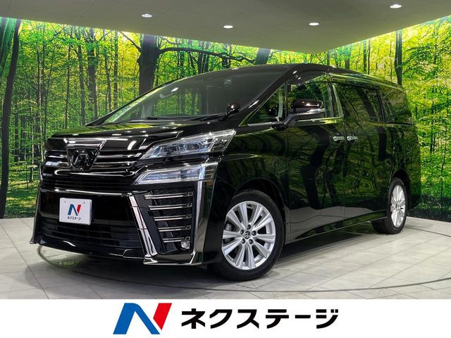 トヨタ ヴェルファイア 