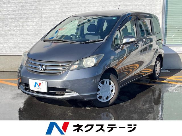 ホンダ フリード 
