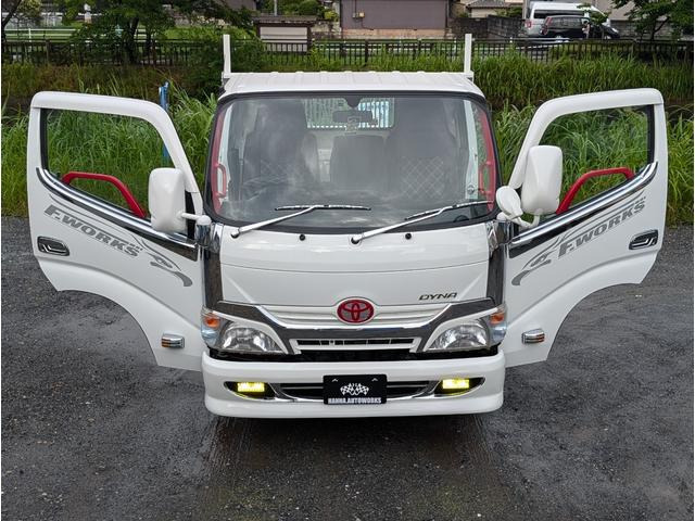 トヨタ ダイナ 