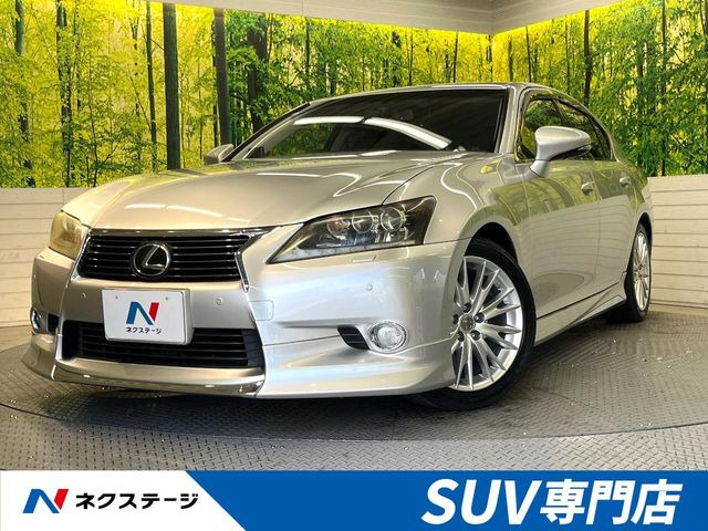 レクサス GS 