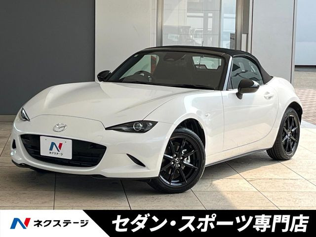 マツダ ロードスター 