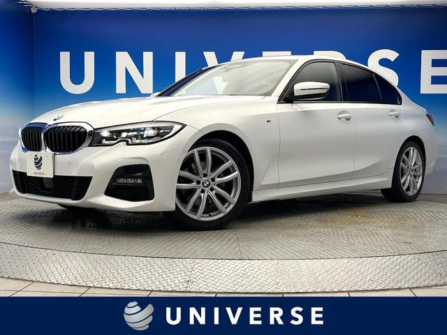 BMW 3シリーズセダン 