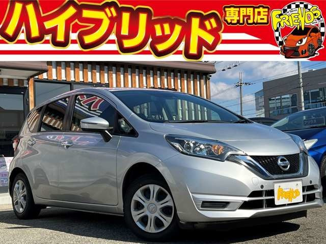 日産 ノート 