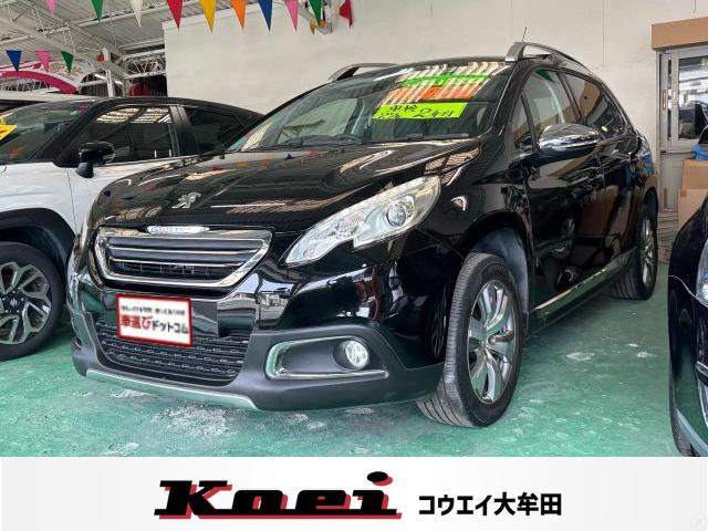 プジョー 2008 