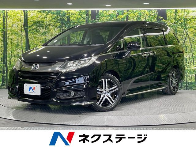 ホンダ オデッセイ 