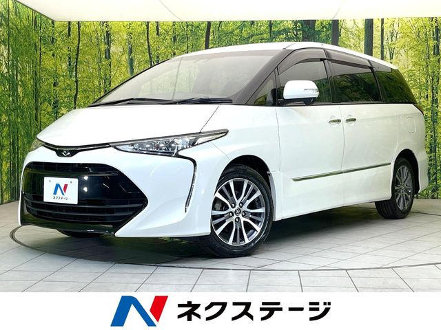 トヨタ エスティマ 