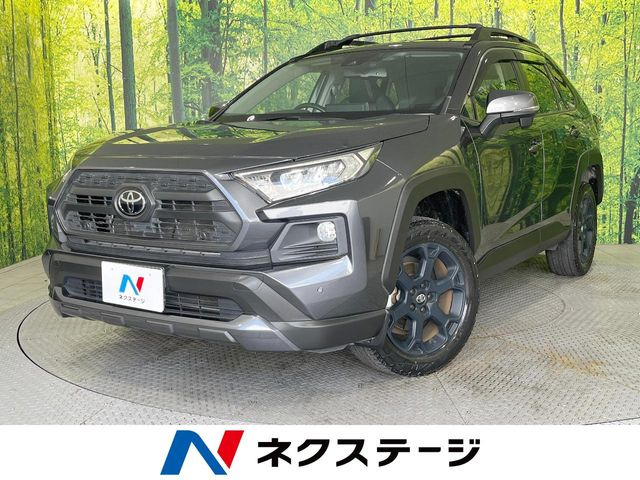 トヨタ RAV4 