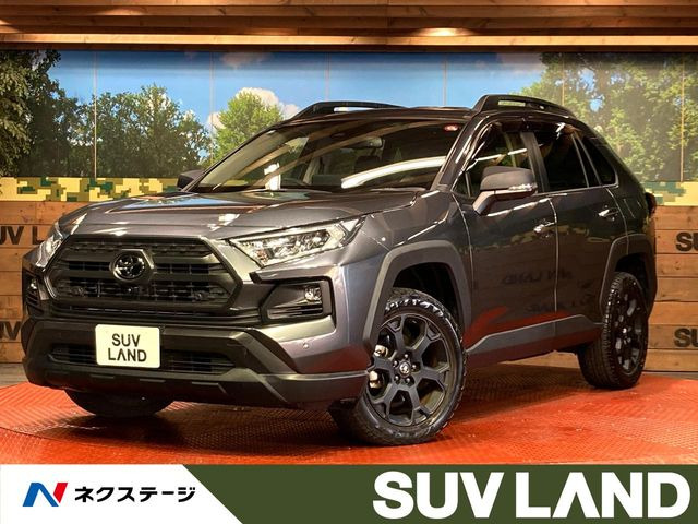 トヨタ RAV4 