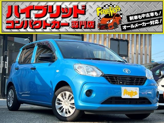 トヨタ パッソ 