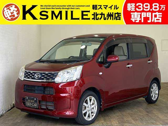 ダイハツ ムーヴ 