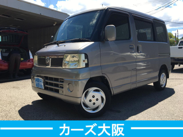 日産 クリッパーリオ 