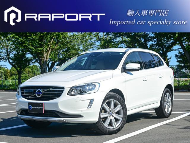 ボルボ XC60 
