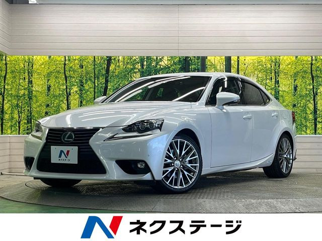 レクサス IS 