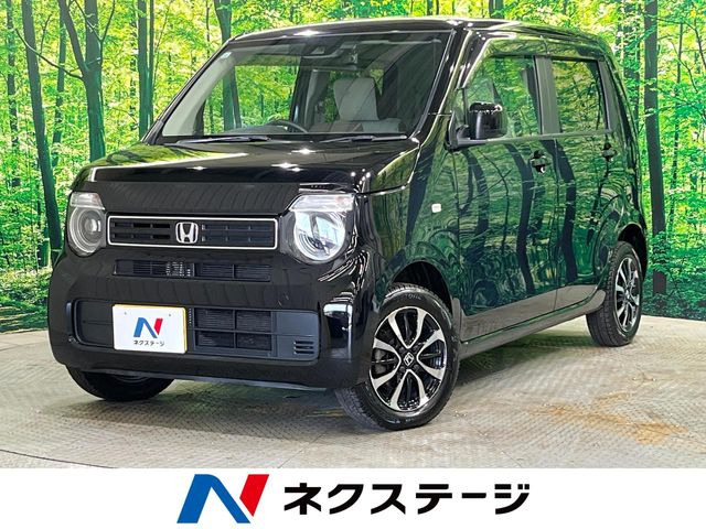 ホンダ N-WGN 