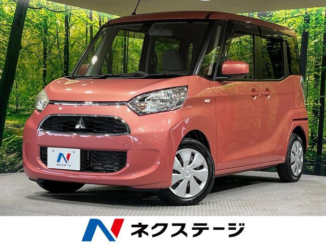 三菱 eKスペース 