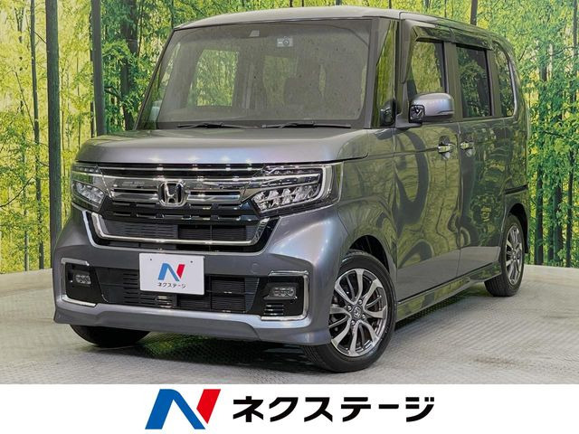 ホンダ N-BOXカスタム 
