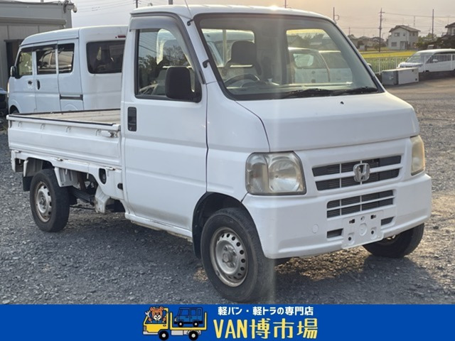 ホンダ アクティトラック 