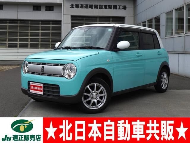 スズキ アルトラパン 