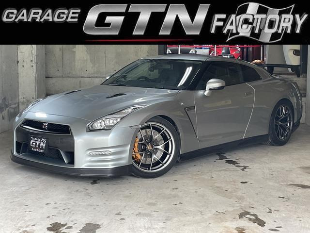日産 GT-R 