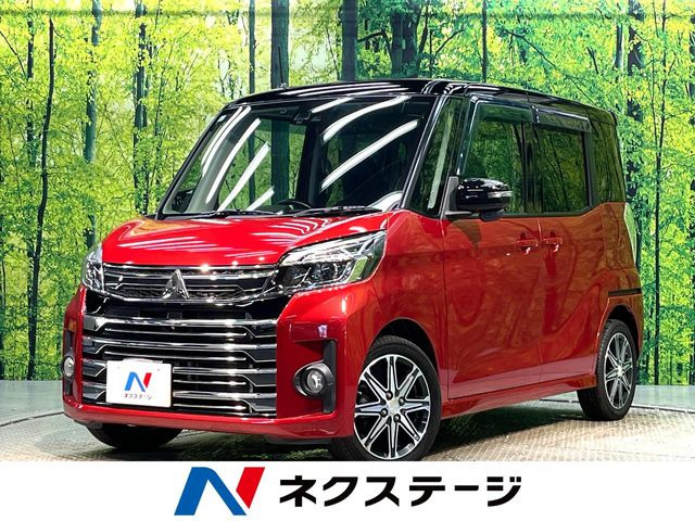 三菱 eKスペースカスタム 
