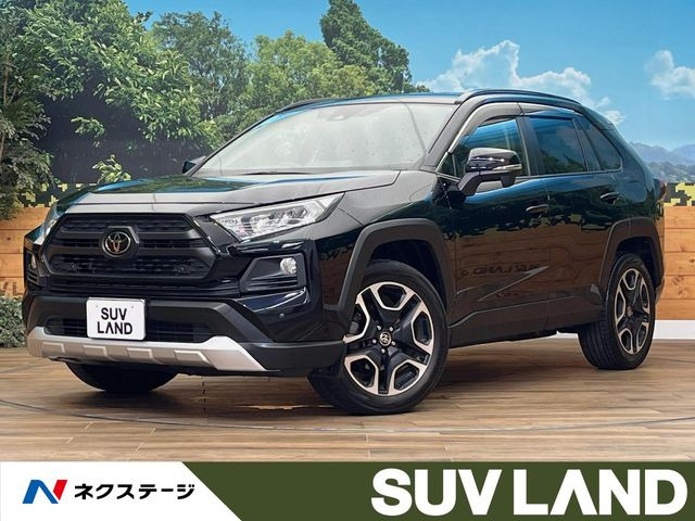 トヨタ RAV4 