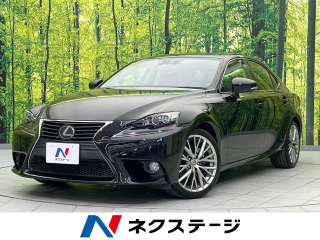 レクサス IS 