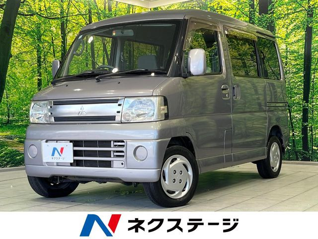 三菱 タウンボックス 