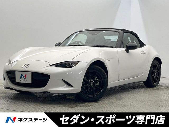 マツダ ロードスター 
