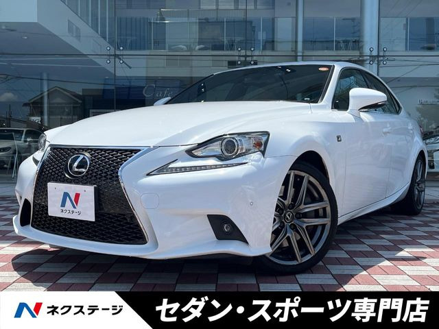 レクサス IS 