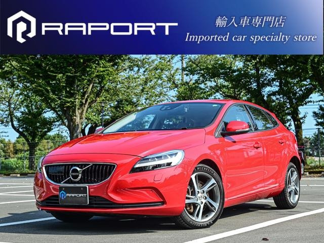 ボルボ V40 