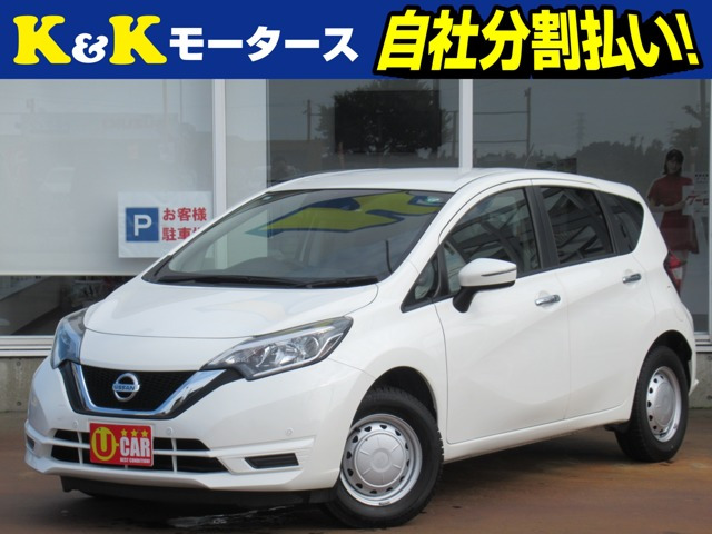 日産 ノート 