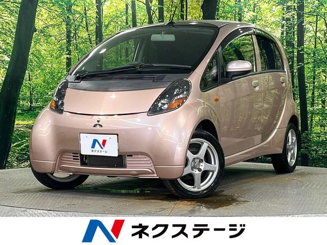 三菱 i(アイ) 
