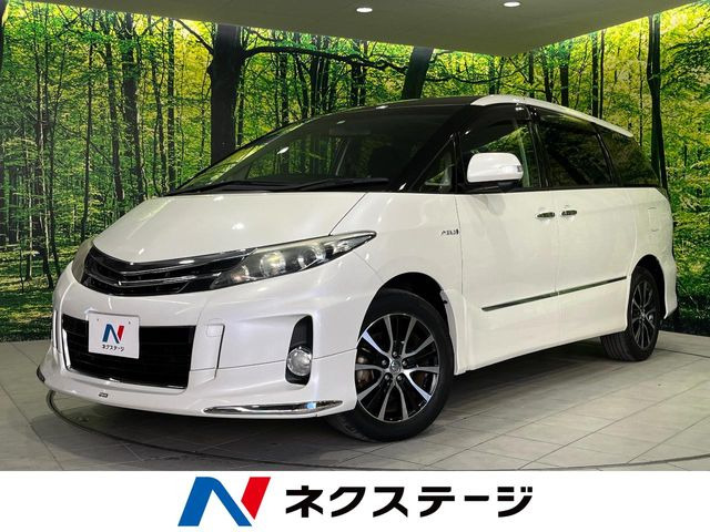 トヨタ エスティマハイブリッド 