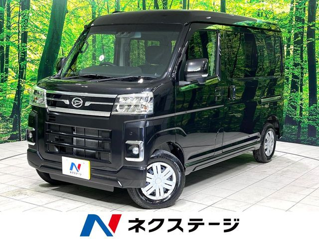 ダイハツ アトレー 