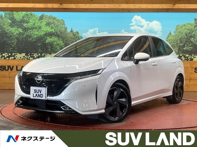 日産 ノートオーラ 