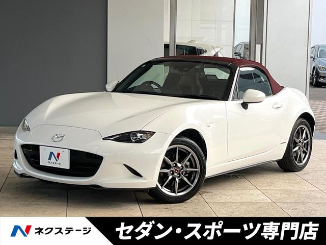 マツダ ロードスター 