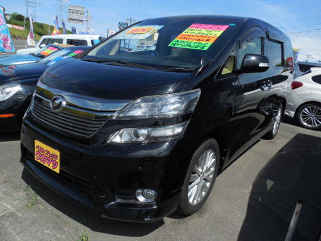 トヨタ ヴェルファイア 