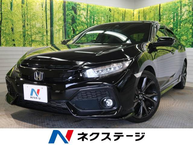 ホンダ シビック 